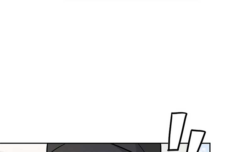 I Want to be the Director’s Husband Chapter 1 - Page 28