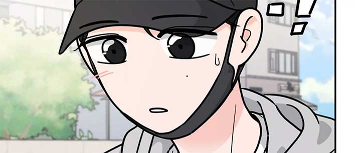 I Want to be the Director’s Husband Chapter 1 - Page 29