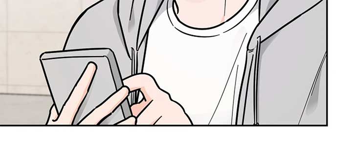 I Want to be the Director’s Husband Chapter 1 - Page 30