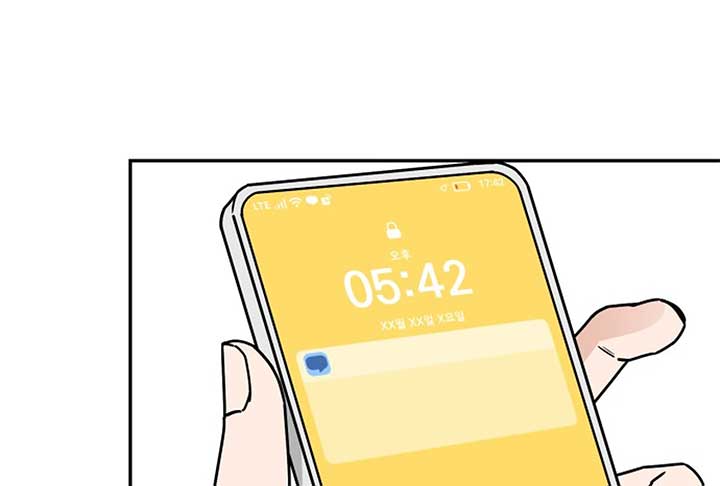 I Want to be the Director’s Husband Chapter 1 - Page 31