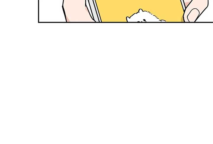 I Want to be the Director’s Husband Chapter 1 - Page 32