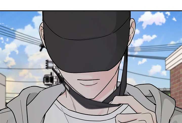 I Want to be the Director’s Husband Chapter 1 - Page 33