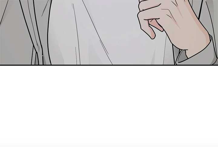 I Want to be the Director’s Husband Chapter 1 - Page 34