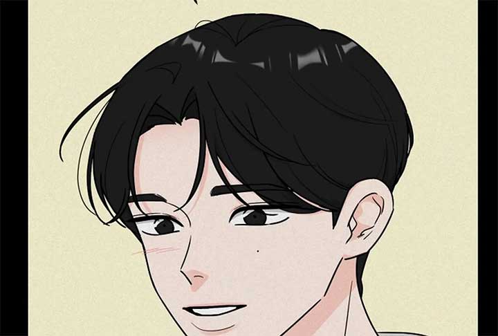 I Want to be the Director’s Husband Chapter 1 - Page 41