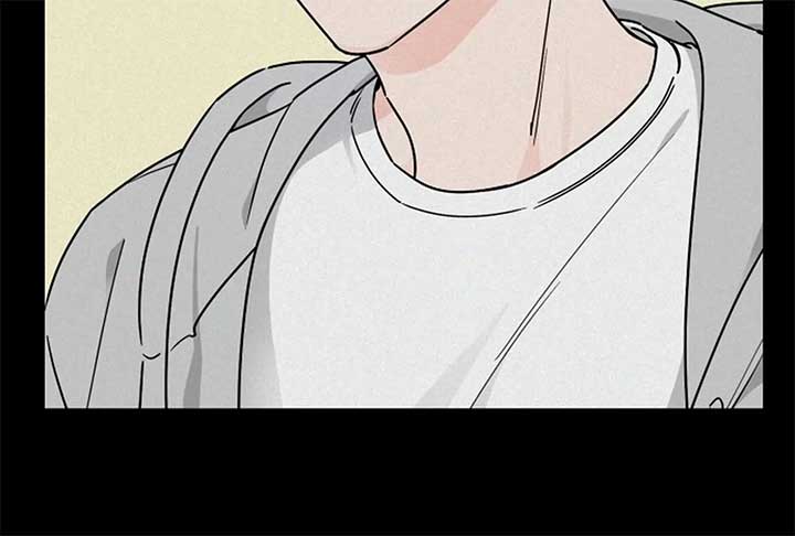 I Want to be the Director’s Husband Chapter 1 - Page 42