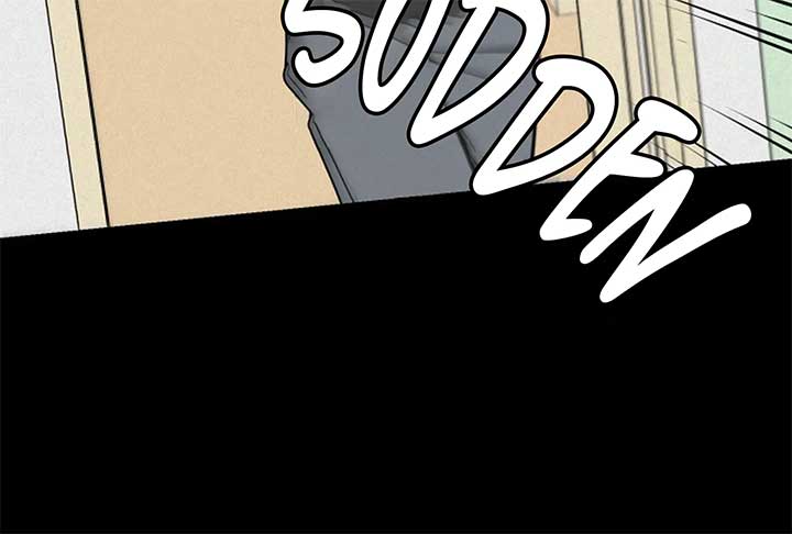 I Want to be the Director’s Husband Chapter 1 - Page 45