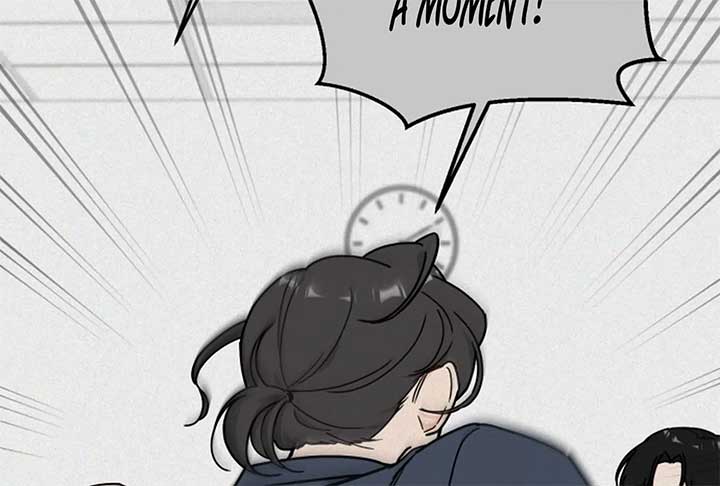 I Want to be the Director’s Husband Chapter 1 - Page 47