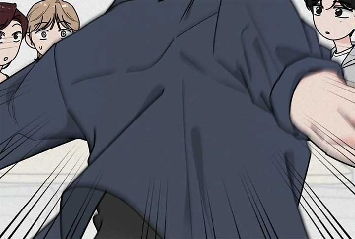 I Want to be the Director’s Husband Chapter 1 - Page 48