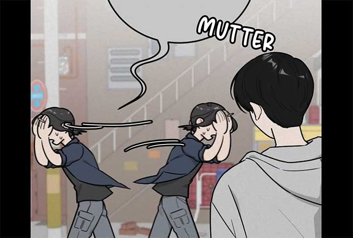 I Want to be the Director’s Husband Chapter 1 - Page 52