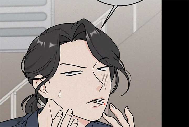 I Want to be the Director’s Husband Chapter 1 - Page 54