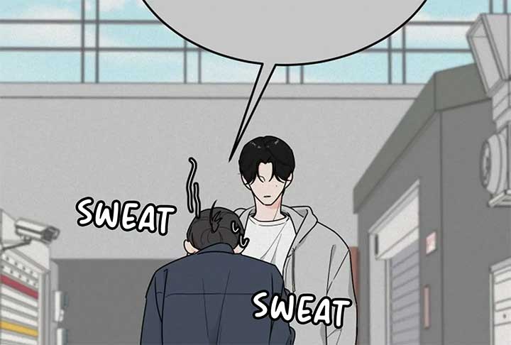 I Want to be the Director’s Husband Chapter 1 - Page 58