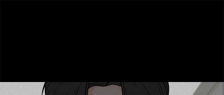 I Want to be the Director’s Husband Chapter 1 - Page 60