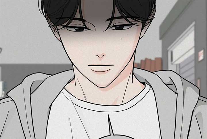 I Want to be the Director’s Husband Chapter 1 - Page 61