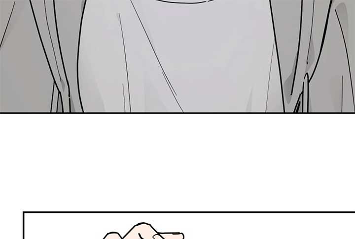 I Want to be the Director’s Husband Chapter 1 - Page 65