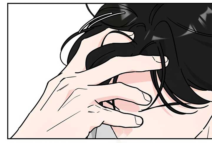 I Want to be the Director’s Husband Chapter 1 - Page 67