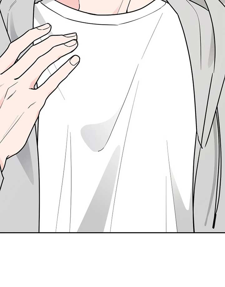 I Want to be the Director’s Husband Chapter 1 - Page 71