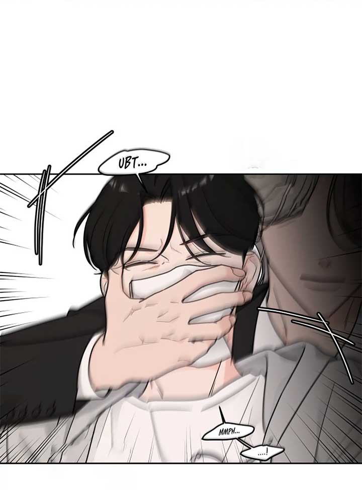 I Want to be the Director’s Husband Chapter 1 - Page 75