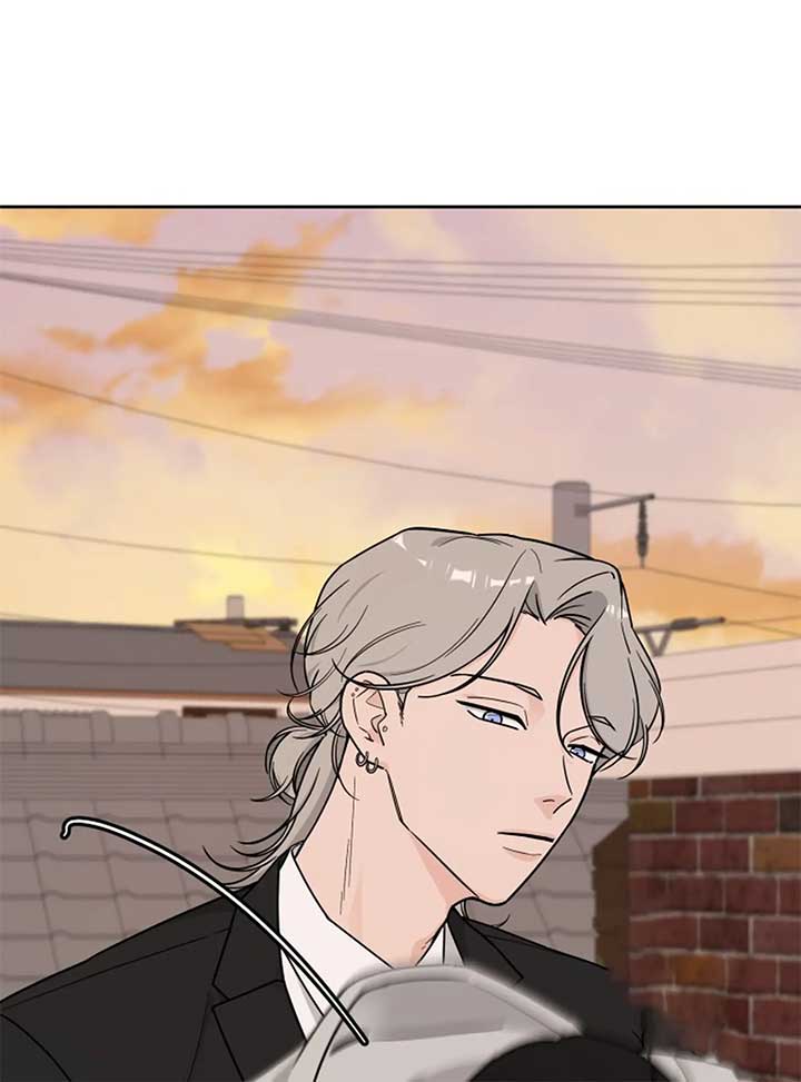 I Want to be the Director’s Husband Chapter 1 - Page 78