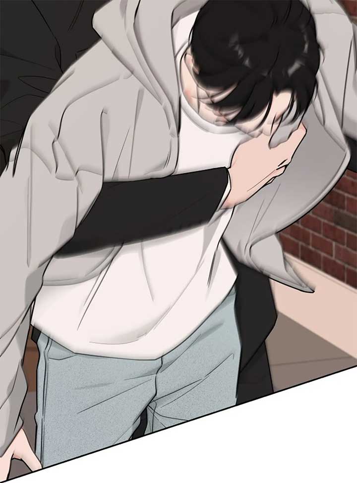 I Want to be the Director’s Husband Chapter 1 - Page 79