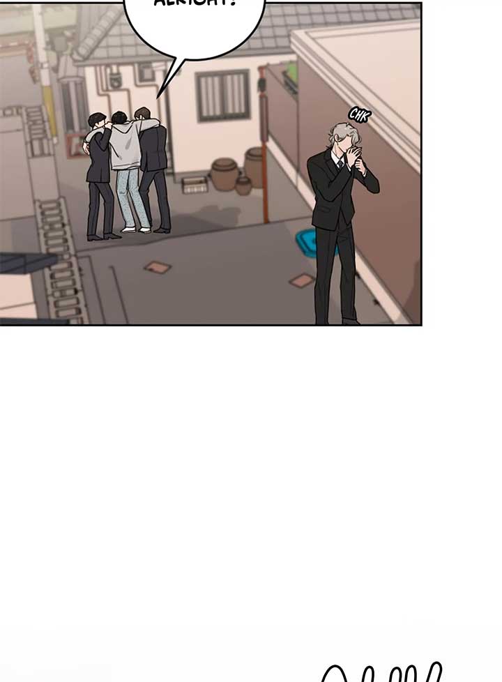 I Want to be the Director’s Husband Chapter 1 - Page 81