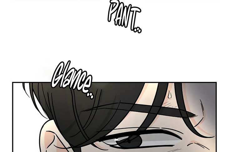 I Want to be the Director’s Husband Chapter 1 - Page 85