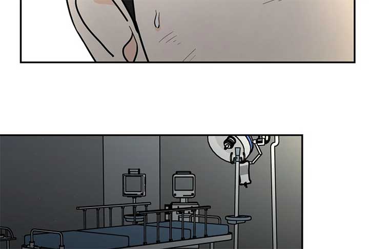 I Want to be the Director’s Husband Chapter 1 - Page 86