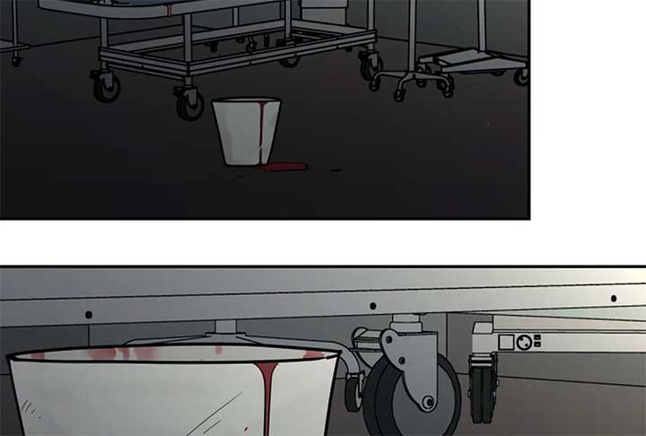 I Want to be the Director’s Husband Chapter 1 - Page 87