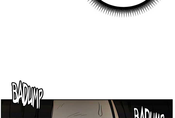 I Want to be the Director’s Husband Chapter 1 - Page 89