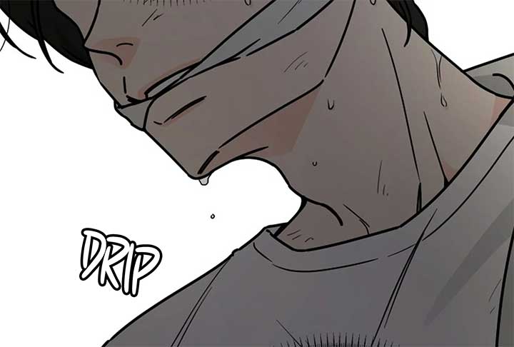 I Want to be the Director’s Husband Chapter 1 - Page 98