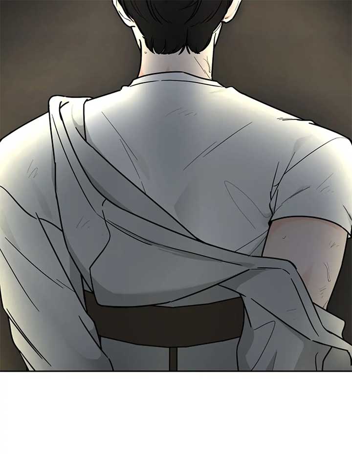 I Want to be the Director’s Husband Chapter 1 - Page 115