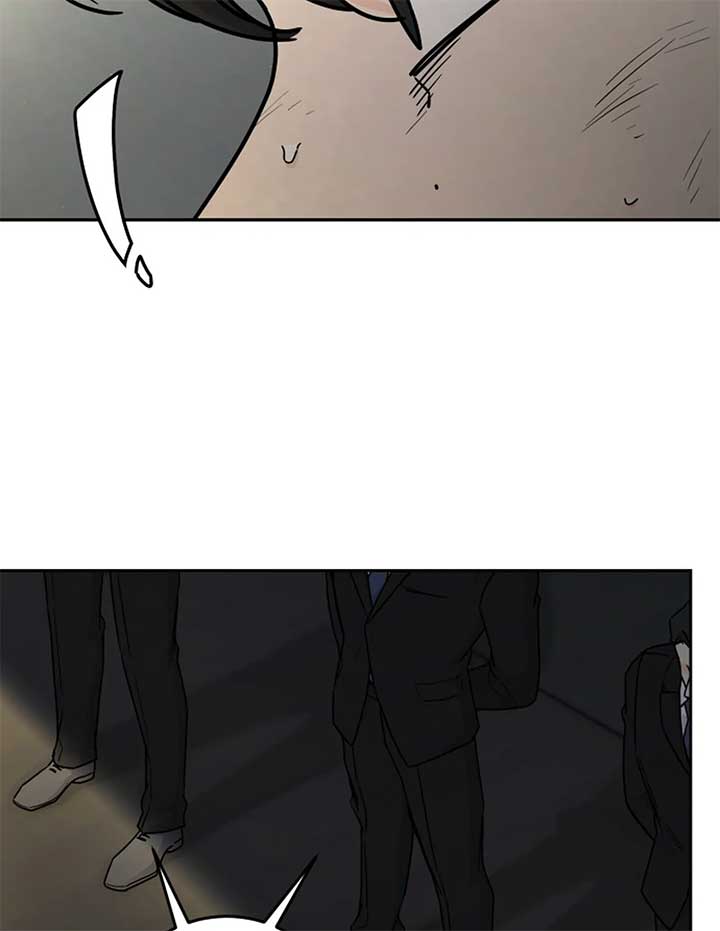 I Want to be the Director’s Husband Chapter 1 - Page 117