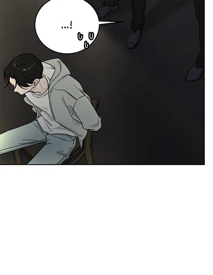 I Want to be the Director’s Husband Chapter 1 - Page 118