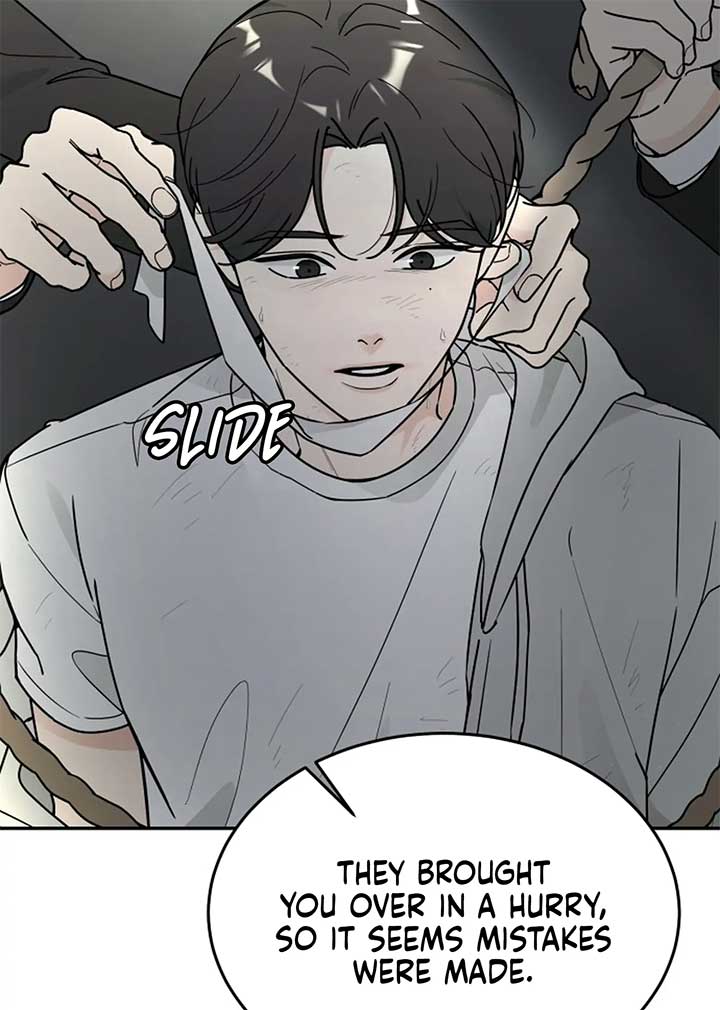 I Want to be the Director’s Husband Chapter 1 - Page 121