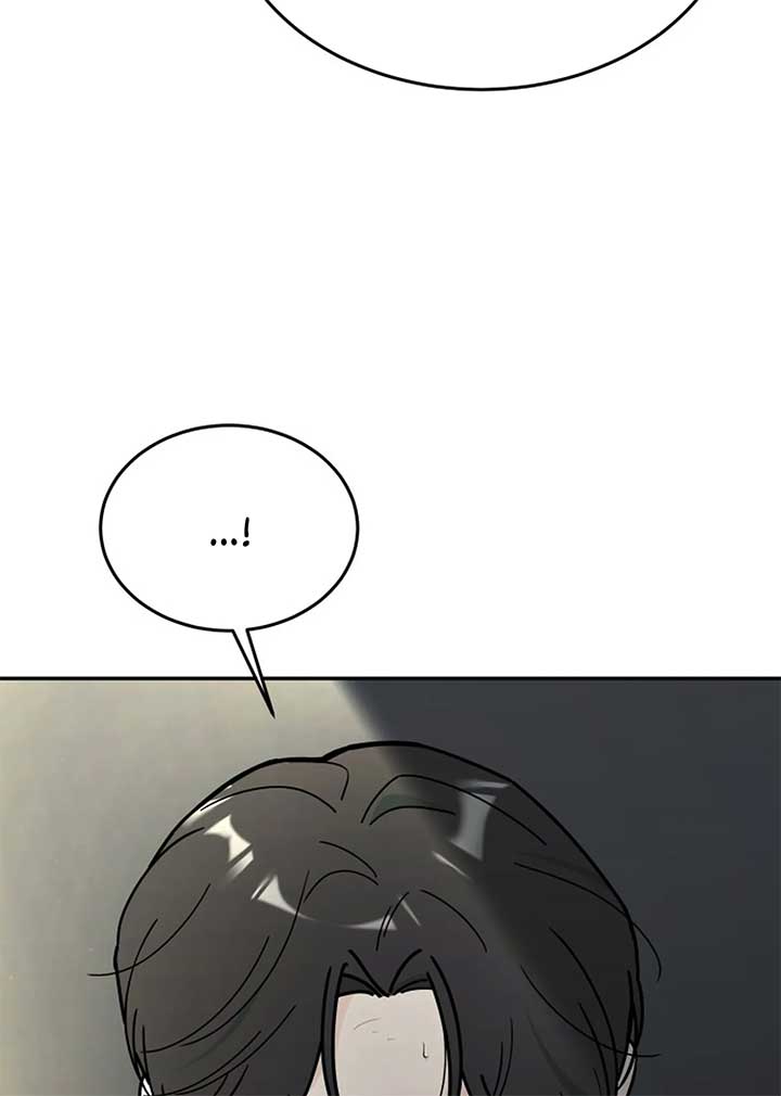 I Want to be the Director’s Husband Chapter 1 - Page 122