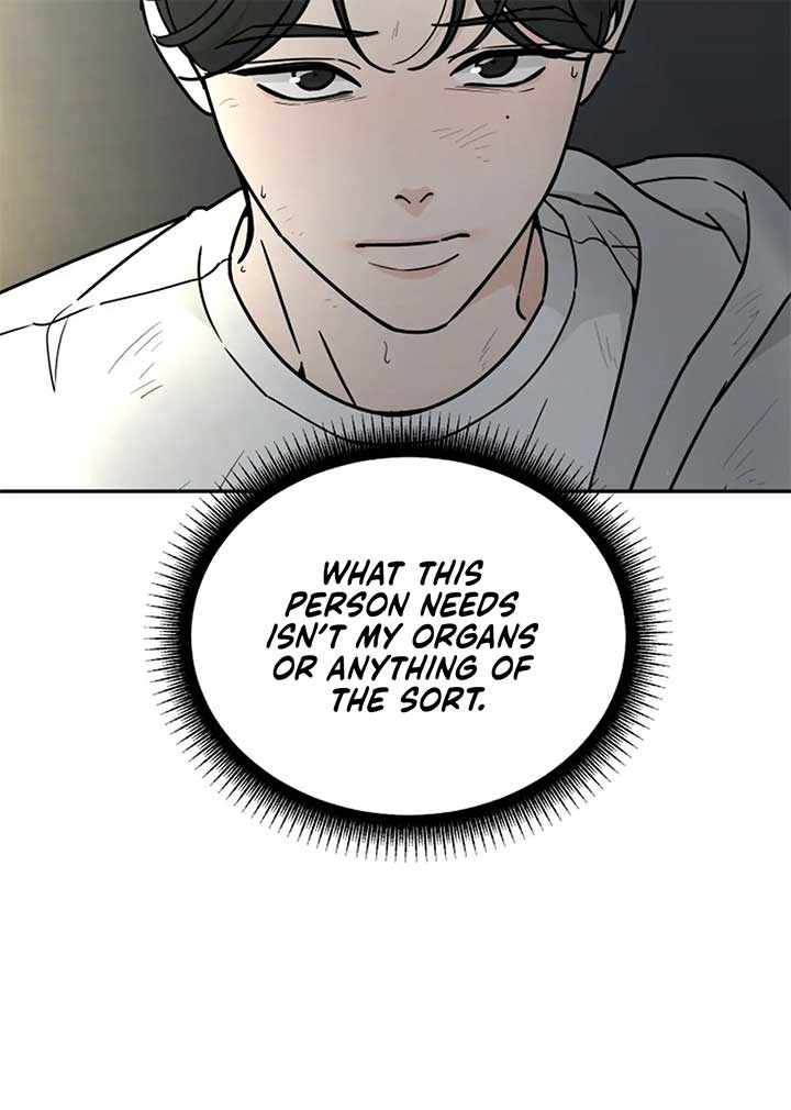 I Want to be the Director’s Husband Chapter 1 - Page 123