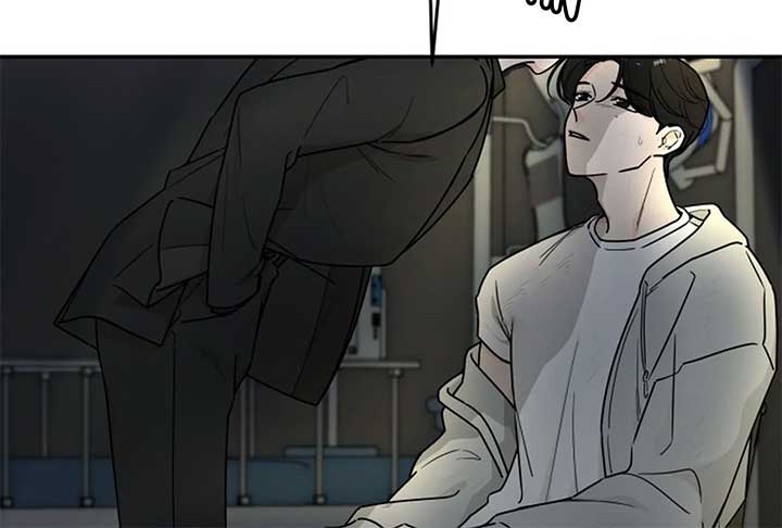 I Want to be the Director’s Husband Chapter 1 - Page 131