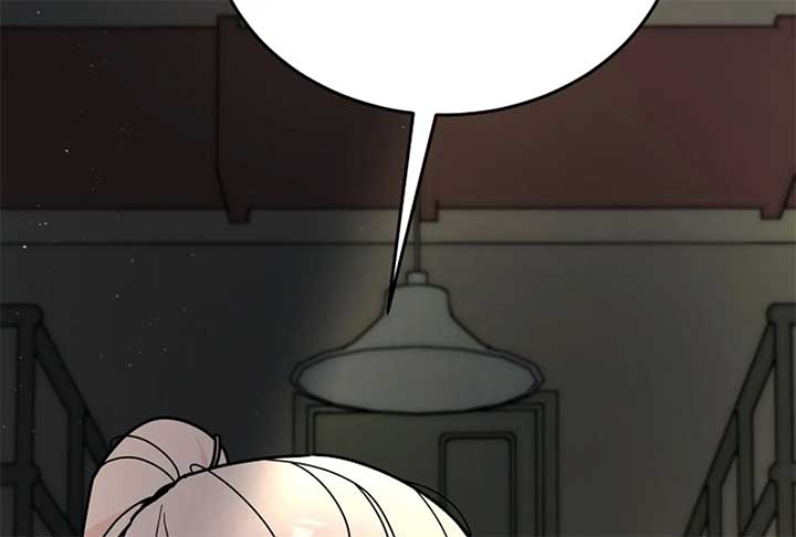 I Want to be the Director’s Husband Chapter 1 - Page 136