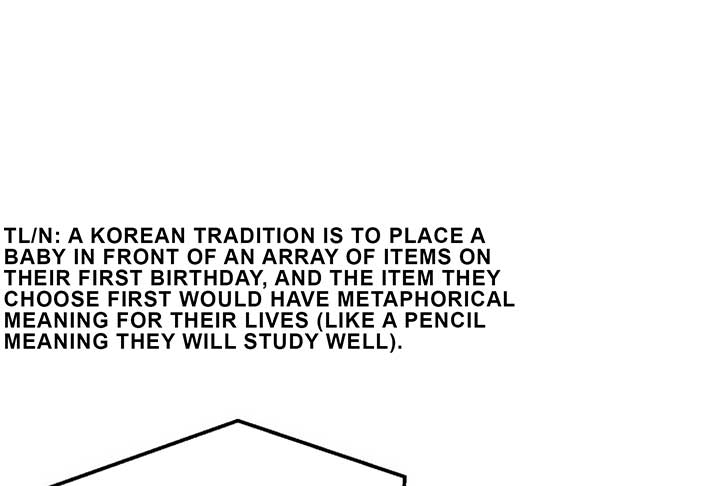 I Want to be the Director’s Husband Chapter 1 - Page 147