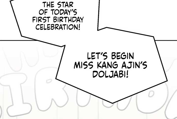 I Want to be the Director’s Husband Chapter 1 - Page 148