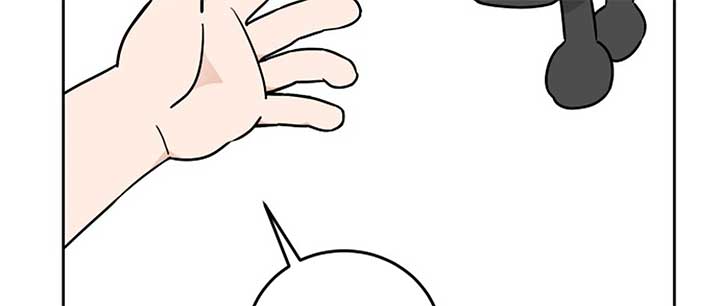 I Want to be the Director’s Husband Chapter 1 - Page 153