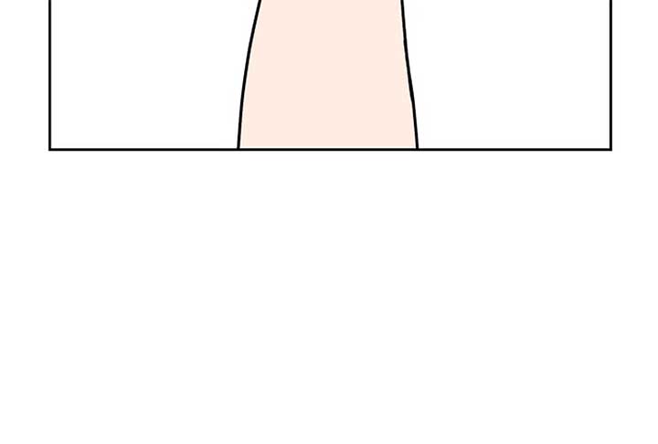 I Want to be the Director’s Husband Chapter 1 - Page 159