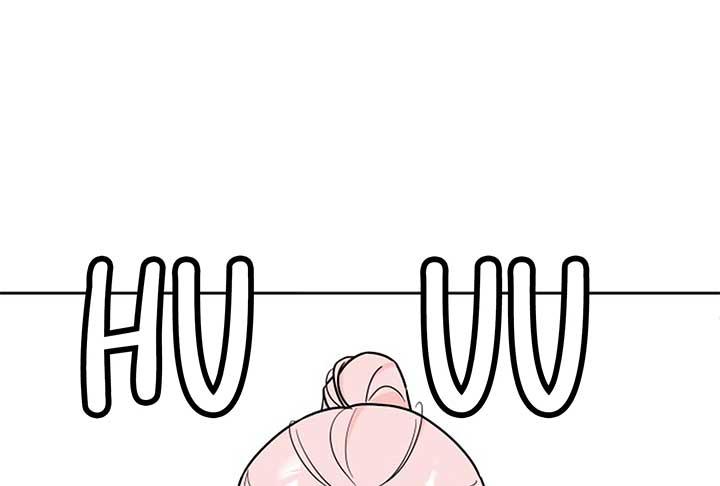 I Want to be the Director’s Husband Chapter 1 - Page 171