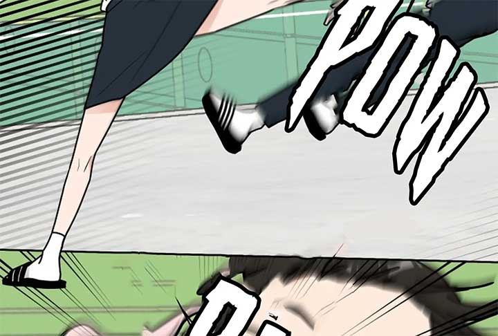 I Want to be the Director’s Husband Chapter 1 - Page 177