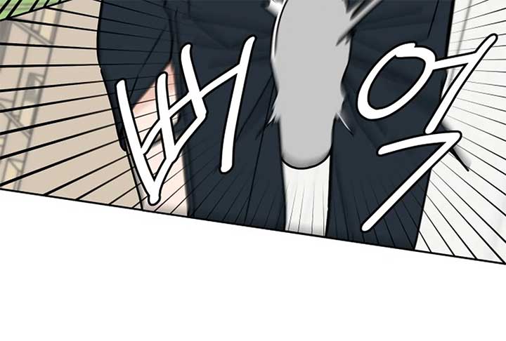 I Want to be the Director’s Husband Chapter 1 - Page 179