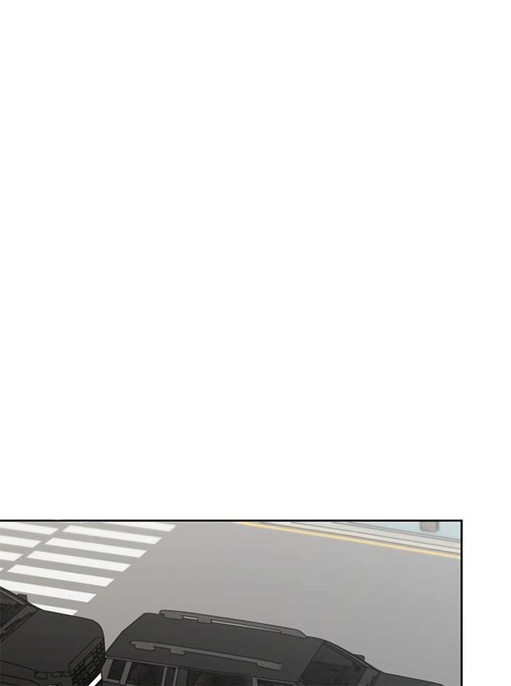 I Want to be the Director’s Husband Chapter 1 - Page 186