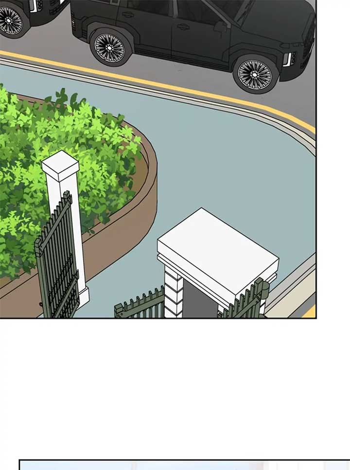 I Want to be the Director’s Husband Chapter 1 - Page 187