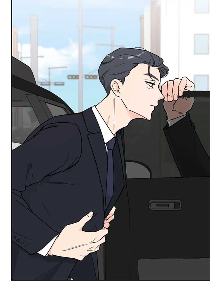 I Want to be the Director’s Husband Chapter 1 - Page 188