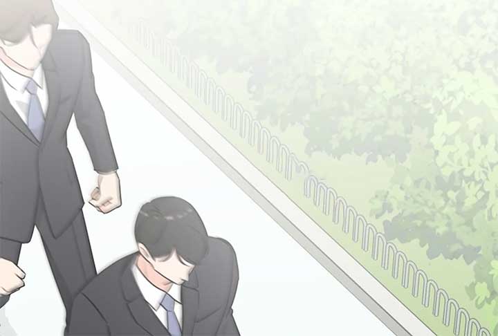 I Want to be the Director’s Husband Chapter 1 - Page 190