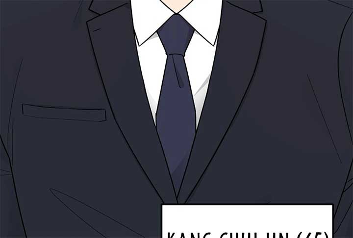 I Want to be the Director’s Husband Chapter 1 - Page 195