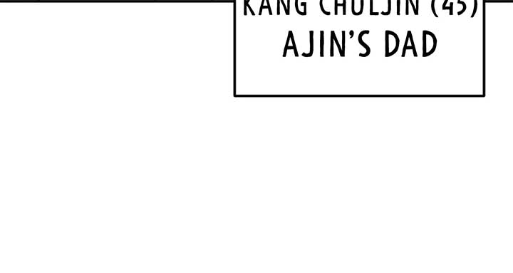 I Want to be the Director’s Husband Chapter 1 - Page 196